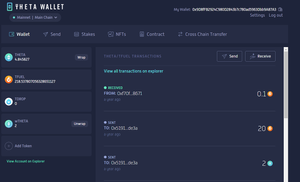 Metachain Cross-chain Bridging Guide