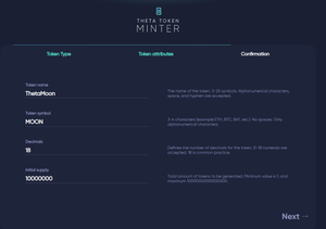 Theta Token Minter now live, creating TNT-20 tokens on Theta blockchain
