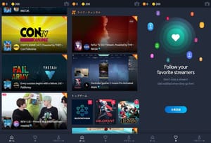 Theta Network Launches in Japan with LINE Blockchain THETA.tv app