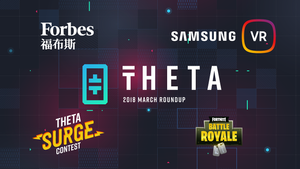 Theta Token — March Roundup