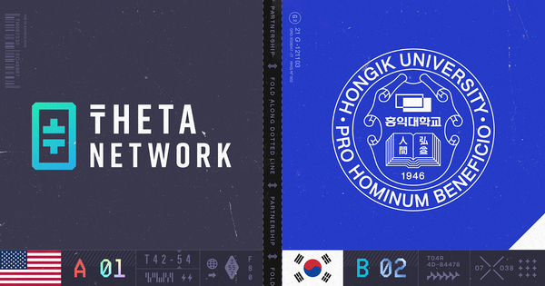 Theta Network welcomes the prestigious Hongik University as the 21st academia customer of EdgeCloud…
